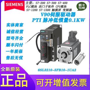 V1相 6SL3210 240 1UA2V90输入电压200 三相交流脉冲 5FB10