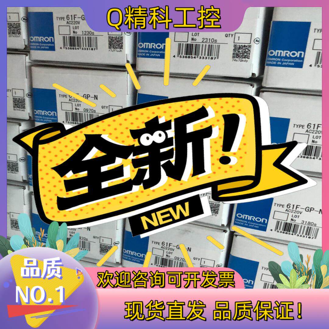 现货全新61F-GP-N 出售