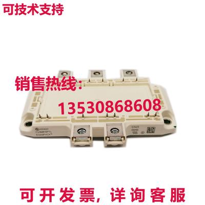 原装供应FS150R12PT4 INFINEON POWERSEM 电源模块