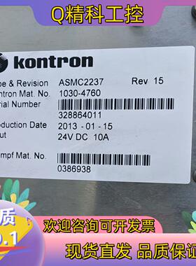 现货通快备件：kontron激光控制器ASMC2237