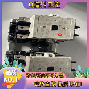 现货可逆电磁接触器S-2*N125AC380-440V全