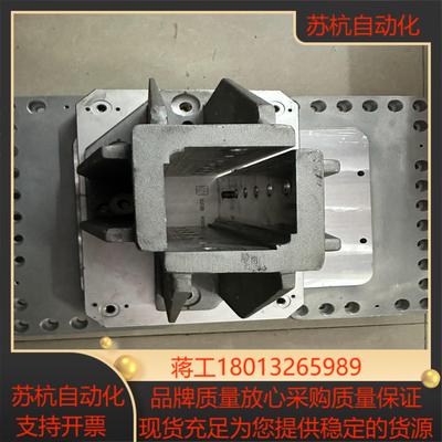 TUNKERS德克斯连接件EGT208