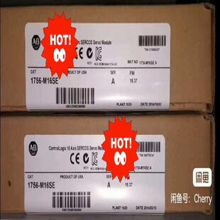 AB模块1756 全新原装 M16SE现 M16SE 1756