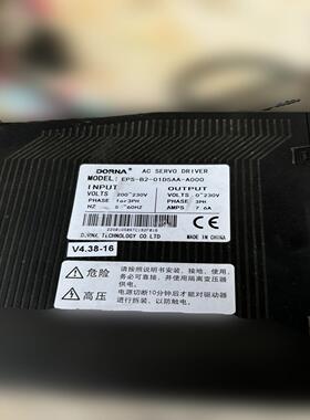 [德峰]东菱驱动器01伺服--EPSKWA0001.5D5AA-B2