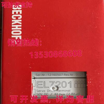 原装供应Beckhoff EL7201 逻辑控制器模块 EL7201