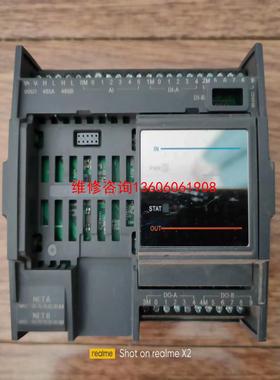 （请询价）Etrol安控SCADA系统RTU，Etrol，KC，Tec议价