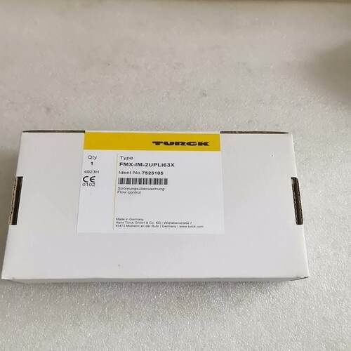 全新原装TURCK图尔克 FMX-IM-2UPLI63X 7