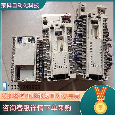 FX3U-48MR/ES-A 48032MR