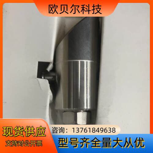 图尔克 PS010V-404-2UPN8X-H1141 传感