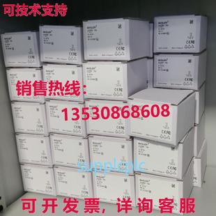 工业相机 原装 供应巴斯勒 acA2500 14uc