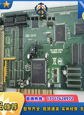 GALIL运动控制卡DMC-A442 REV A议价议价