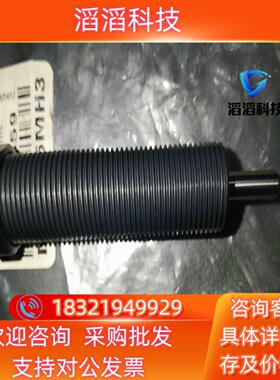 现货ACE 191-9359 MC225MH3全新未使用为