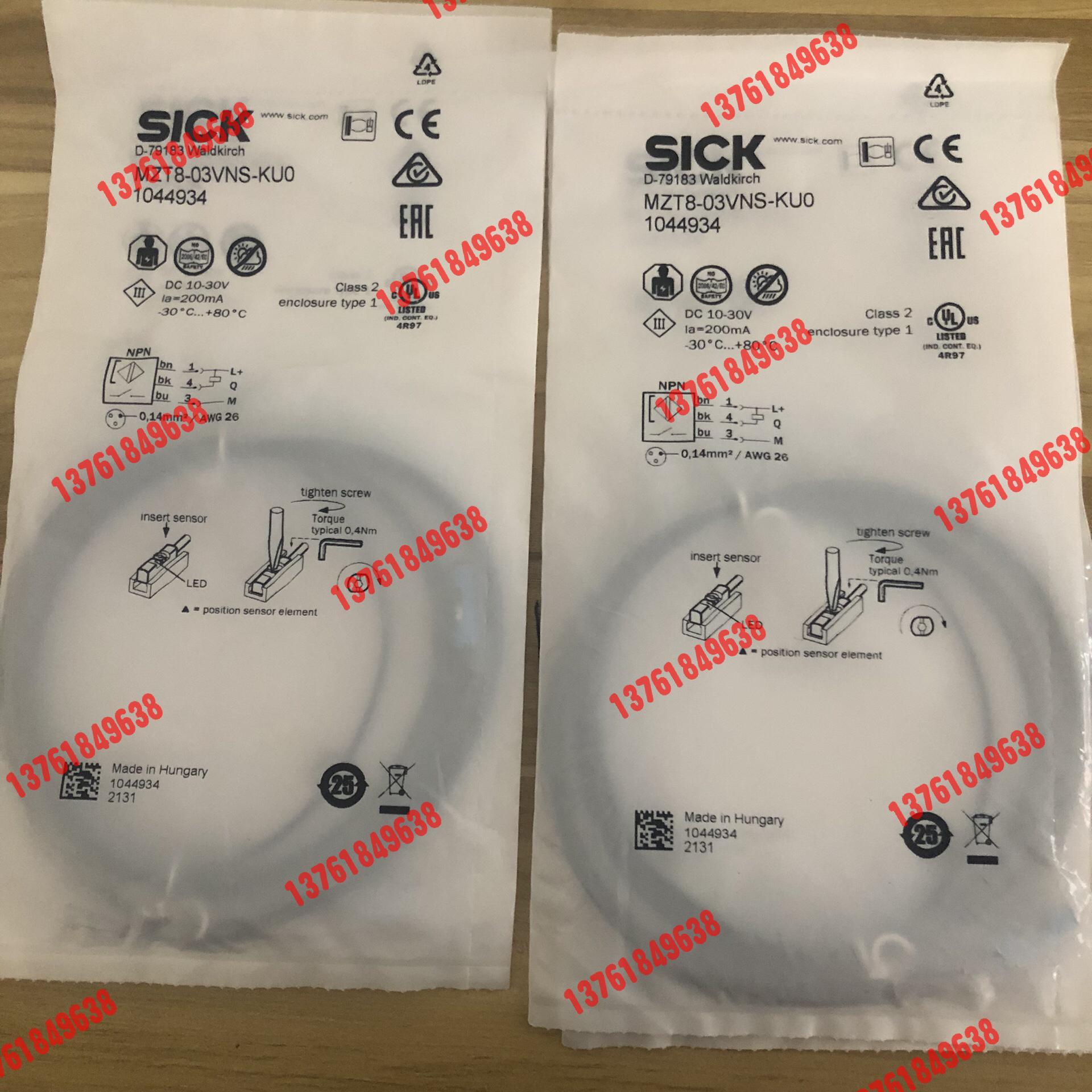 全新装德国SICK西克MZT8-03VNS-KU0货号10