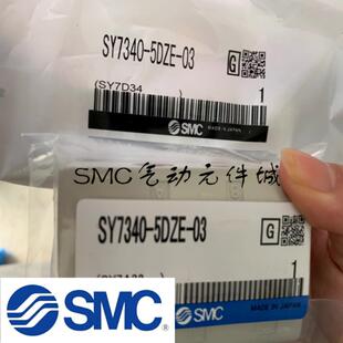 SYJ3343-5LOZ-Q SYJ3340-5LOZ-Q SYJ3333-5LOU议价
