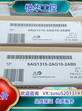 6AG1315-2AG10-2AB0议价