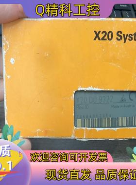 现货#电子器件 X20AT2222.  x20A04622.