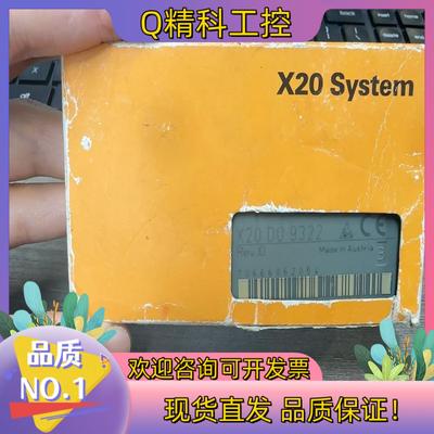 现货#电子器件 X20AT2222.  x20A04622.