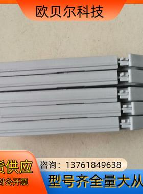 横河,AAM50，拍照，，，需要的留言。