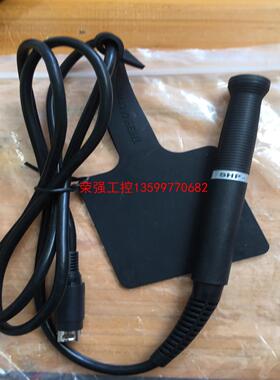 【荣强工控】THERMALTRONICS 热魔 TMT-2000S-K