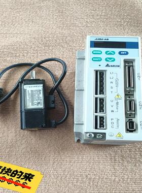 [德峰]台达AB100w伺服电机套装