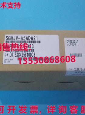 原装供应亚斯卡瓦 AC 伺服电机 SGMJV-A5ADA21 SGMJVA5ADA21