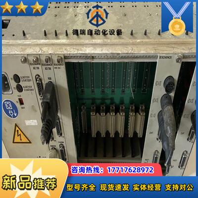 德国SCHENCK平衡机CAB750 测量板BCP V001议价