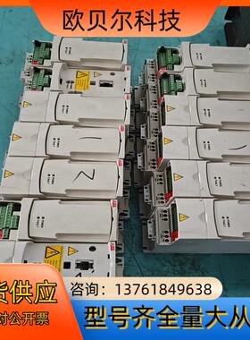 ABB变频器 ACS310-03E-08A0-4  3KW