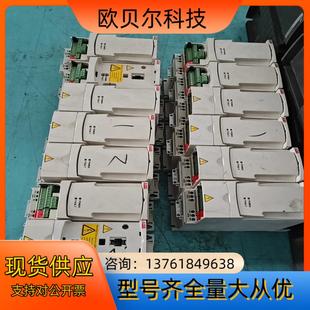 ABB变频器 08A0 03E 3KW ACS310