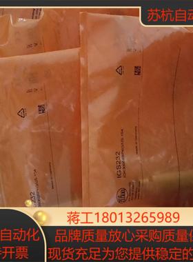 易福门igs232刚到10只接近开关