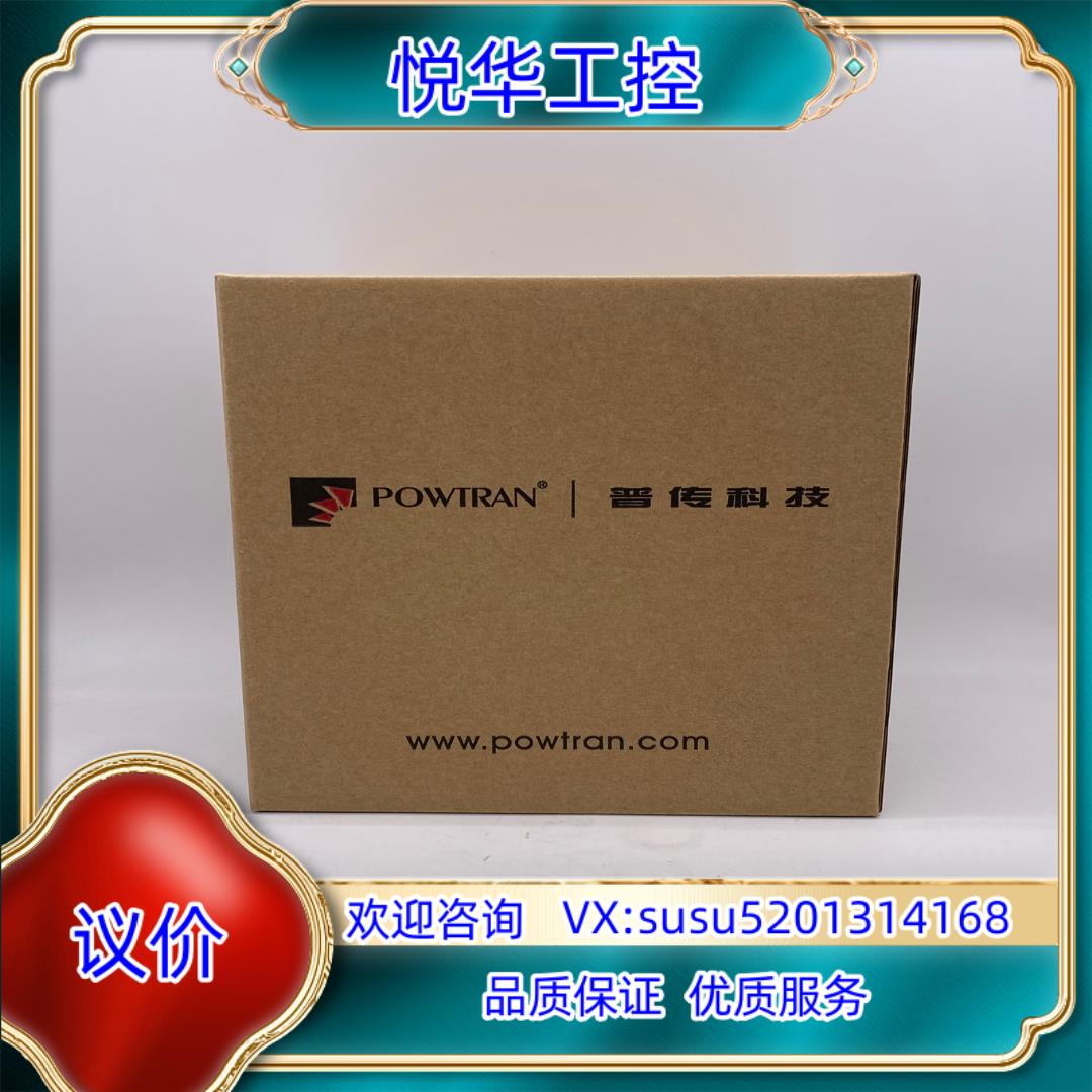 PI500-0R7G3，全新普传变频器，POWTRAN普传变议价