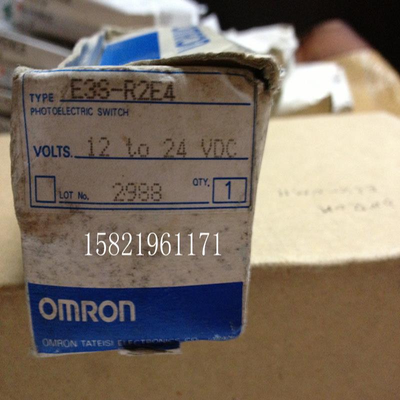 光电开关 E3S-R2E4 议价