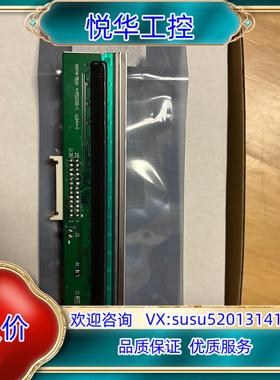 原装全新TSC344mpro打印头 344m plus打印头，立议