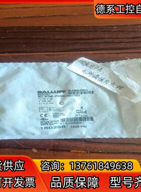 BES00EY BESM18ME-PSC50B-S04G-0