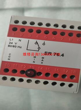 （请询价）水平继电器ER7610000004  原厂件议价订购议价