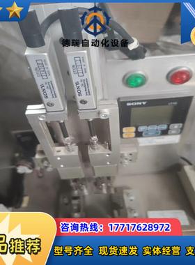 出售act罩高度检查机橙色如图需要的来聊议价