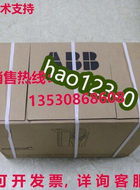 原装供应3HAC061315-002  6700 robot six-axis motor Brand N
