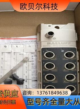 全新原装巴鲁夫 BNI0032 BNI IOL-104-00