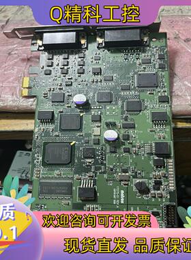 原装  迈创matron DSXSD/12/100 Y7