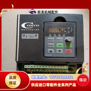 0K75 FSCG05.1 3P380 议价 NNNN
