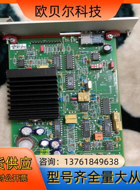 941.050/8 ARTIKEL NR控制板