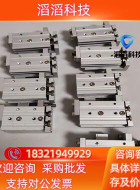 现货SMC气缸MXS8-20AMXS8-10A