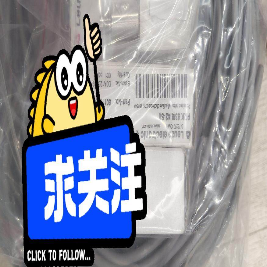 德国LEUZE劳易测光电开关PRK53/6.42－S8,HR
