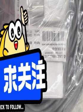 德国LEUZE劳易测光电开关PRK53/6.42－S8,HR