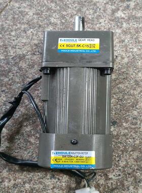 [德峰]HOULE豪力120w调速电机5IK120R-C2F-GU