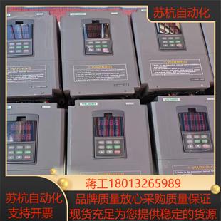 VS500 四方变频器 4T0110G4T015