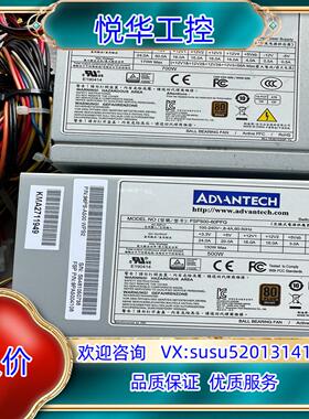 FSP500-60PFG  PWS-502-PQ  FSP4议价