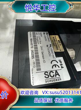 原装SCA打胶机伺服电机80450.01003现货议价