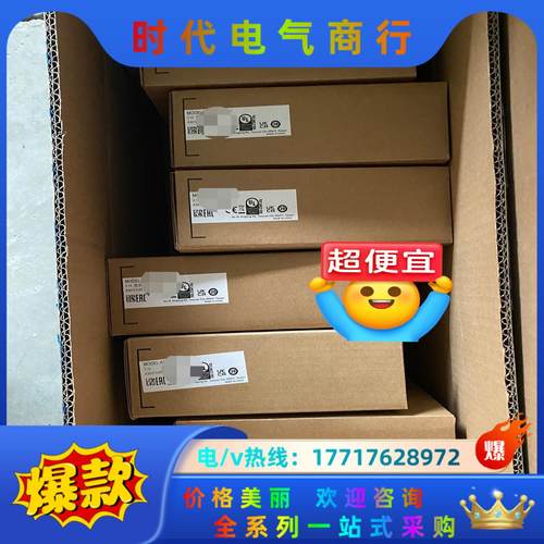 台达伺服驱动器ASD-A3-0121-L  原装，全新出议价