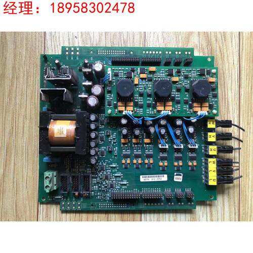 AB伟肯变频器大功率驱动板电源487N/ PC00487G 测试包好