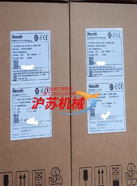 力士乐变频器 Rexroth变频器 VFC5610-7K50